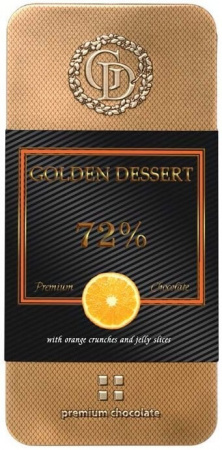 Шоколад Golden Dessert "72%", горький шоколад с кранчами апельсина и желейными кусочками, 100 гр