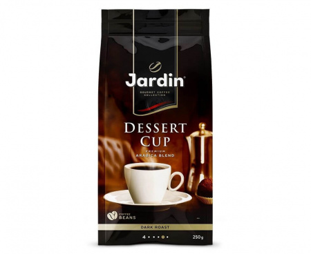 Кофе в зернах Dessert Cup, 250 г, Jardin