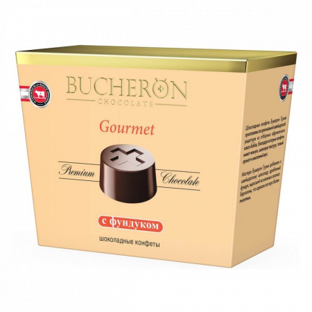 Конфеты Bucheron "Gourmet", с фундуком, 175 гр