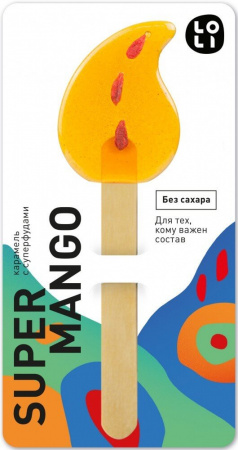 Карамель с суперфудами LO-LI "Super Mango", без сахара, 35 гр
