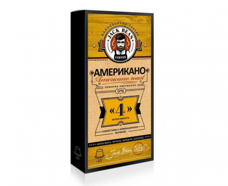 Кофе в капсулах Американо, 100% Арабика, 10 шт., Jack Bean