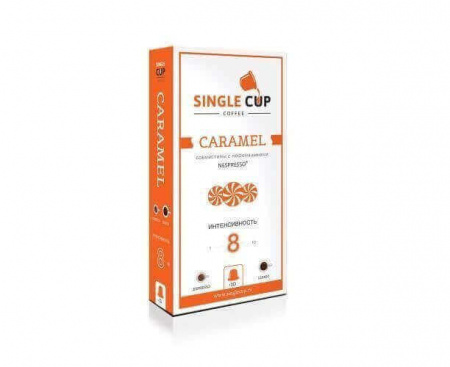 Кофе в капсулах Caramel, 10 шт., Singlecup