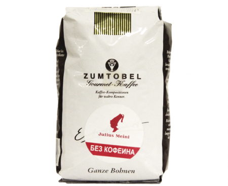 Кофе Zumtobel без кофеина, зерно, 0.5 кг, Julius Meinl