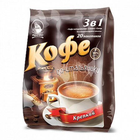 Кофе Avatico "По-итальянски, крепкий", растворимый 3 в 1, 20 сашетов