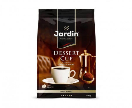 Кофе в зернах Dessert Cup 100% арабика, 500 г, Jardin