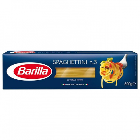 Макароны Barilla "Спагеттини №3", 500 гр