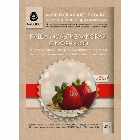 Каша Алеокс "Мультизлаковая с клубникой" + антиоксидант из сибирской лиственницы, 40 гр