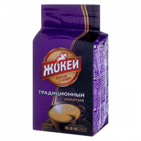 Кофе Жокей "Традиционный", молотый, 100 гр