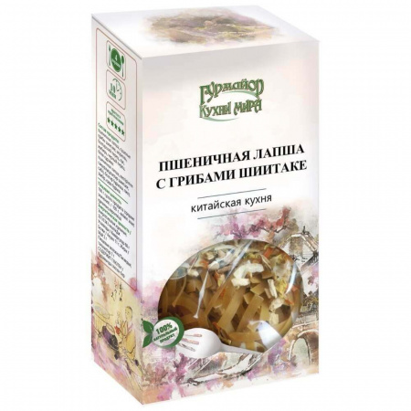 Лапша Кухни мира "Пшеничная лапша с грибами шиатаке", 220 гр