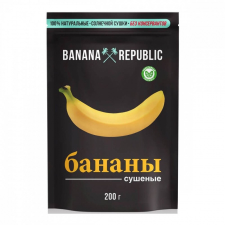 Бананы Banana Republic, сушеные, 200 гр
