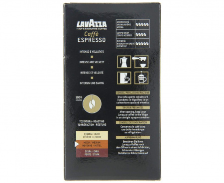 Молотый кофе Caffe Espresso, 250 г, Lavazza