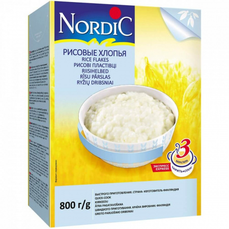 Хлопья Nordic "Рисовые", быстрого приготовления, 800 гр