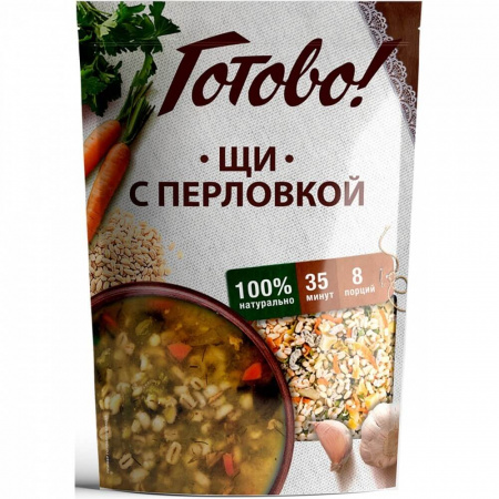 Суп Готово "Щи с перловкой", 150 гр