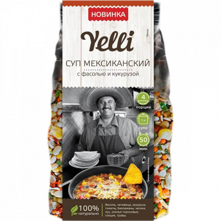 Суп Yelli "Мексиканский | C фасолью и кукурузой", 120 гр