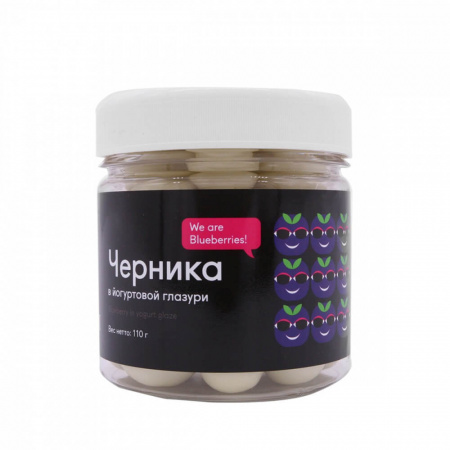 Черника в йогуртовой глазури SNACK SNACK, 110 гр