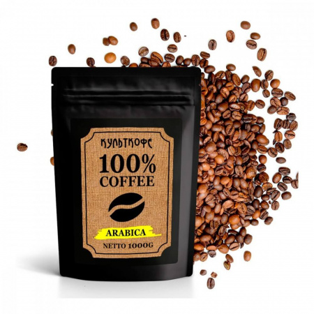Кофе КультКофе "Arabica", зерновой, 1000 гр