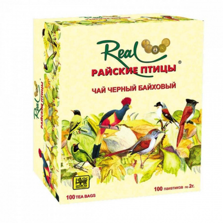 Чай Реал "Райские птицы", чёрный байховый, 100 пакетиков