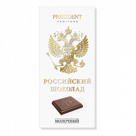 Шоколад President Heritage "Российский шоколад", молочный, 90 гр