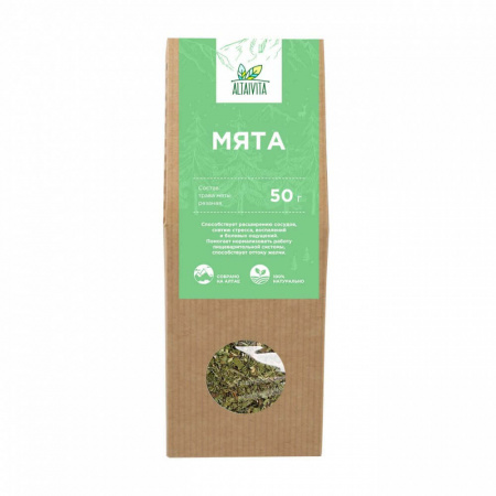 Травяной чай Алтайвита "Мята", 50 гр