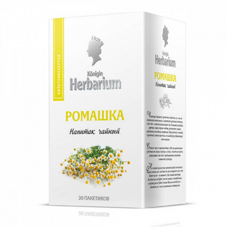 Чай Konigin Herbarium "Ромашка", зеленый с мятой, 20 сашетов