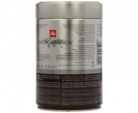 Кофе в зернах МОНОАРАБИКА - Бразилия, 250 г, Illy