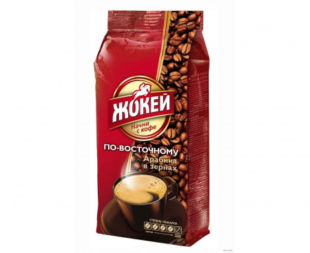 Кофе в зернах По-восточному 500 г, Жокей