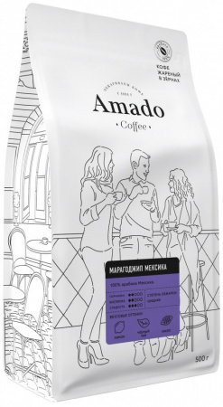 Кофе Amado "Марагоджип Мексика", в зернах, 500 гр
