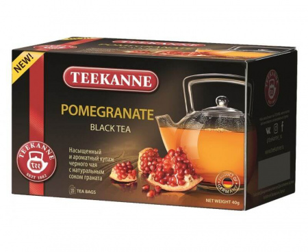 Чай черный Pomegranate с гранатом, 20 пакетиков * 2 г, TEEKANNE