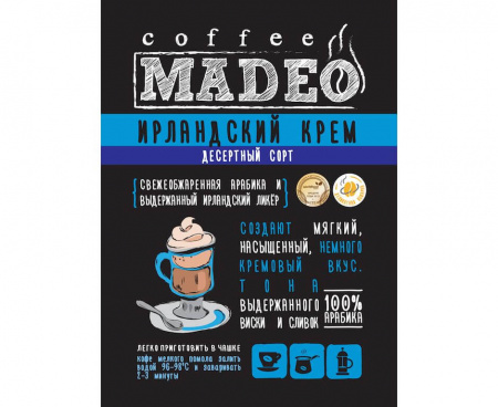 Кофе в зернах Ирландский крем, 500 г, Madeo