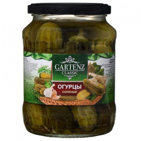 Консервы Gartenz classic "Огурцы соленые", 680 гр