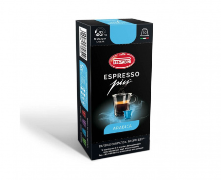 Кофе в капсулах ESPRESSO PIU ARABICA, 10 шт., Palombini