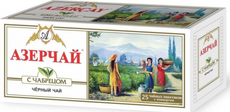 Чай Азерчай, черный с чабрецом, 25 пакетиков