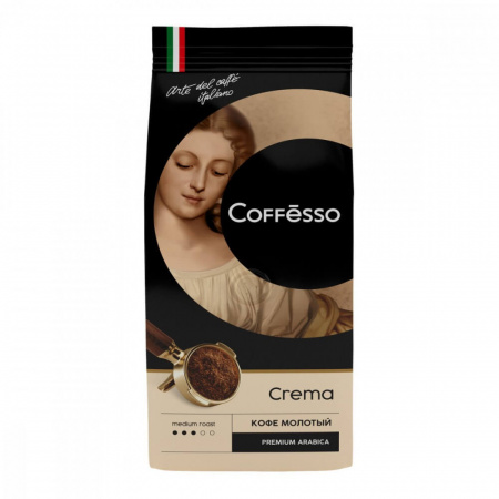 Кофе Coffesso "Crema", молотый, 250 гр