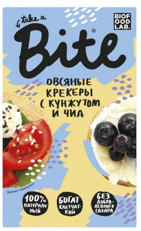 Крекеры Take a Bite "Овсяные с кунжутом и чиа", 200 гр