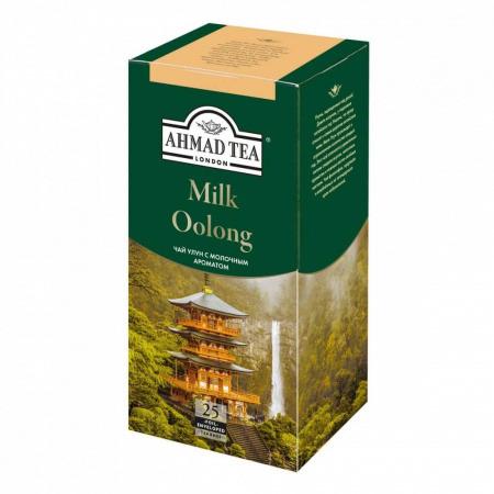 Чай Ahmad "Milk Oolong", молочный улун, 25 пакетиков