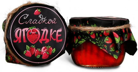 Варенье Chokocat "Сладкой ягодке", клубника, 150 гр