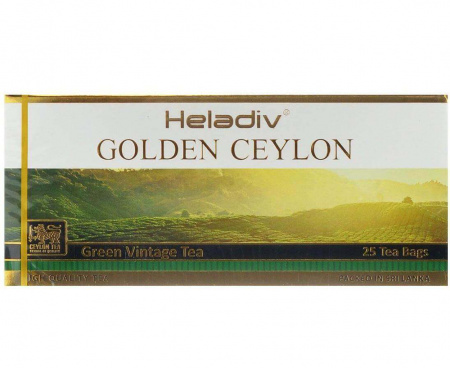 Чай зеленый GOLDEN CEYLON Vintage Green, 25 пакетиков, Heladiv