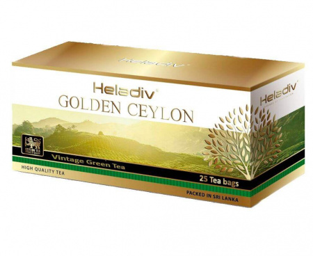 Чай зеленый GOLDEN CEYLON Vintage Green, 25 пакетиков, Heladiv