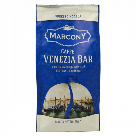 Кофе Marcony "Espresso Venezia Bar", в зёрнах, 250 гр