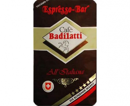 Кофе в зернах Espresso Bar, 500 г, Badilatti