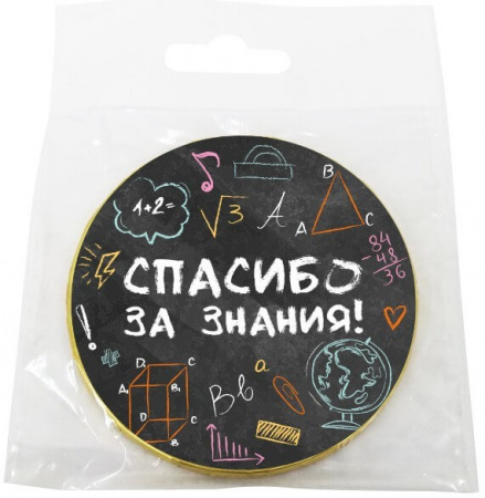 Шоколад Chokocat "Спасибо за знания", молочный, медаль, 25 гр