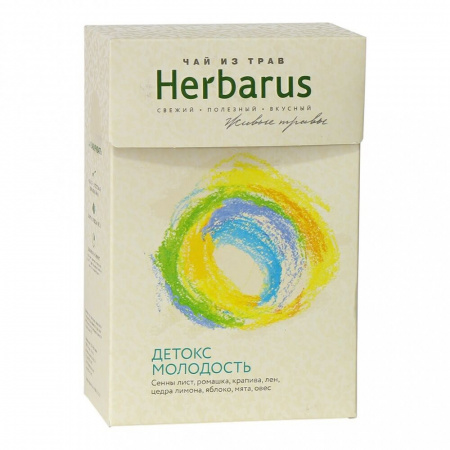 Травяной чай Herbarus "Детокс Молодость", 50 гр