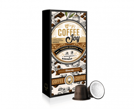 Кофе в капсулах CJ Шоколад, 85% Арабика / 15% Робуста, 10 шт., Coffee Joy