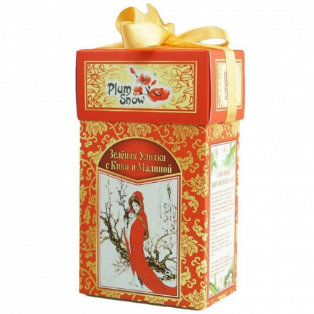 Чай Plum Snow "Зелёная Улитка с Киви и Малиной", зелёный листовой, 100 гр