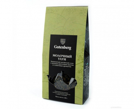 Чай Молочный улун, 500 г, Gutenberg