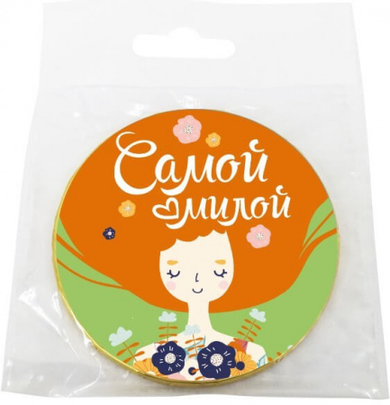 Шоколад Chokocat "Самой милой", молочный, медаль, 25 гр