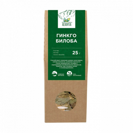 Травяной чай Алтайвита "Гинкго Билоба", 25 гр