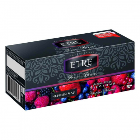 Чай Etre "Forest Berries", чёрный с лесными ягодами, 25 пакетиков