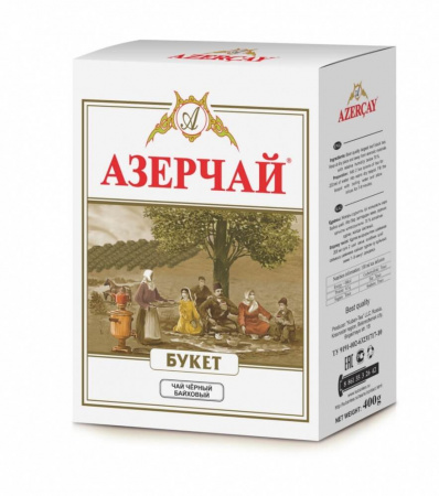 Чай Азерчай "Букет", чёрный байховый, 400 гр