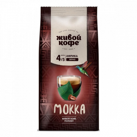 Кофе Живой Кофе "Мокка", в зернах, 500 гр